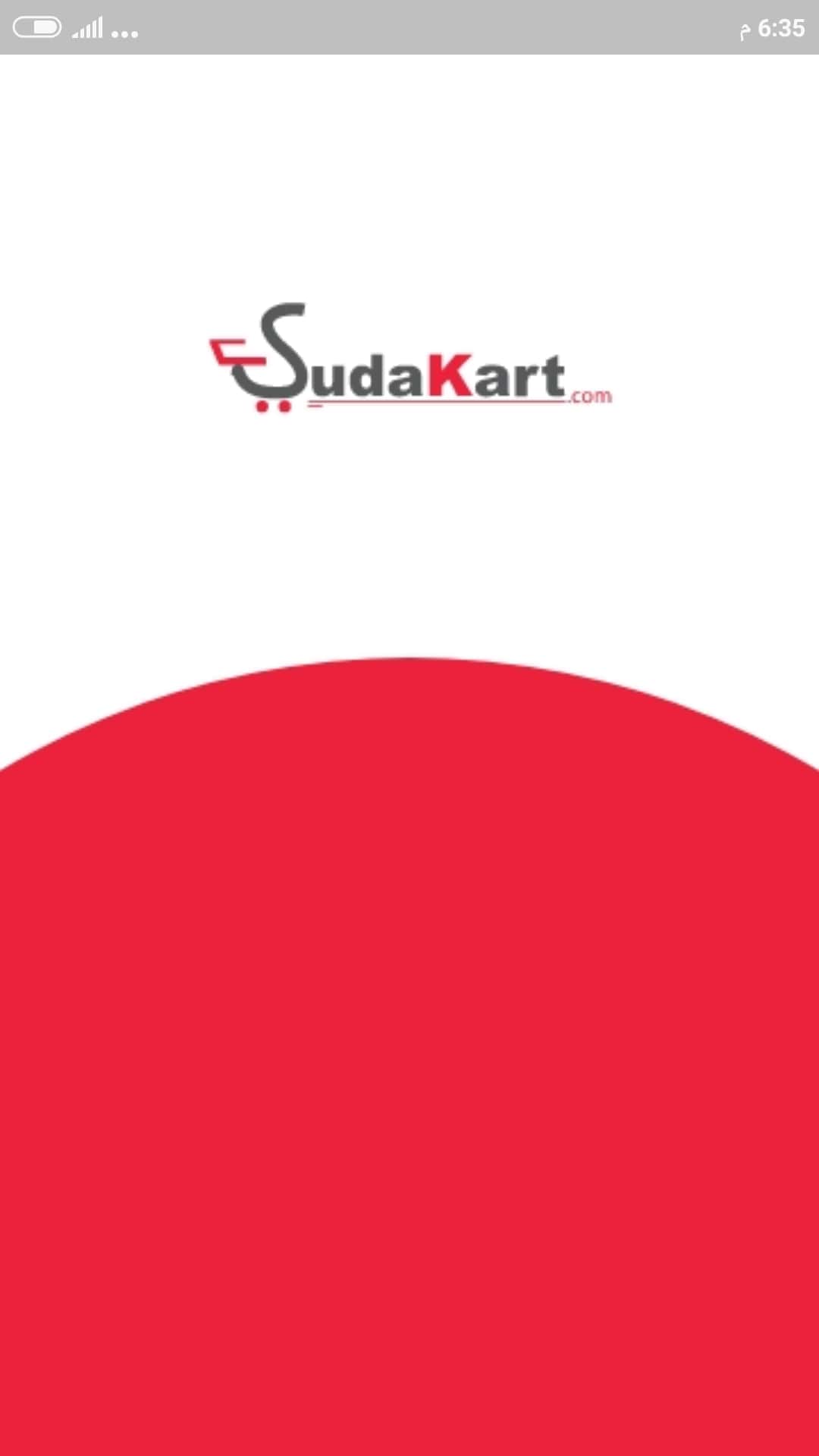 sudakart 1